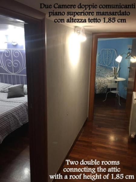 Locami Holiday&Rooms Suite Jolanda 卡塔尼亚 外观 照片